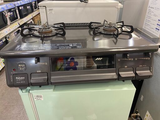 【トレファク熊谷駅前店】値下げしました！Paloma LPガステーブル！