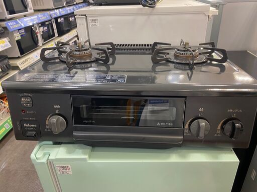 【トレファク熊谷駅前店】Paloma LPガステーブル IC-S37K-L