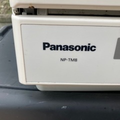 2ヶ月使用のPanasonic食洗機！