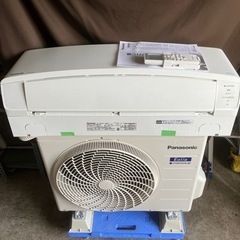 佐賀中古エアコンパナソニック2020年2.5KW税込取付込66番