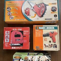 🔰初めてDIYはじめる方などにもお勧めです。