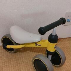 幼児用三輪車 キックバイク バランスバイク