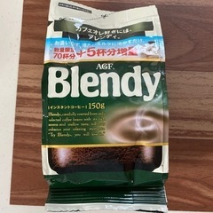 ブレンディ　インスタントコーヒー