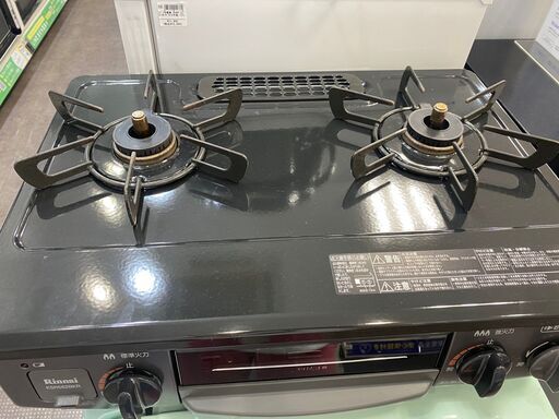 トレファク熊谷駅前店】値下げしました!! Rinnai LPガステーブル ！