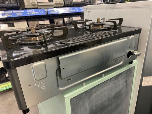 トレファク熊谷駅前店】値下げしました!! Rinnai LPガステーブル ！