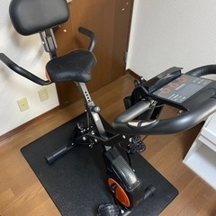 【ネット決済】エアロバイク