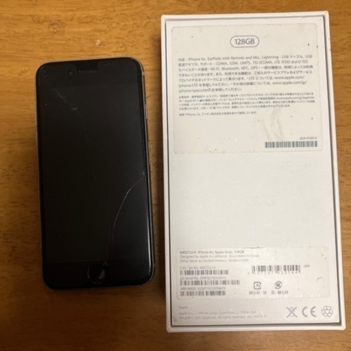 iPhone 6s 128G シルバー