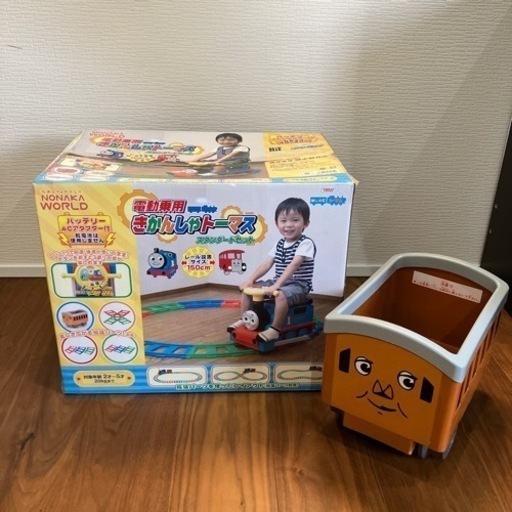 美品】電動乗用きかんしゃトーマス 人気
