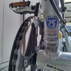 折りたたみ自転車14型シルバー3段変速