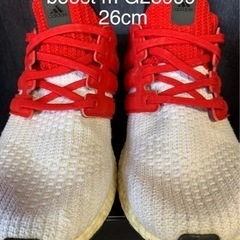 adidas アディダスultra boost m G28999