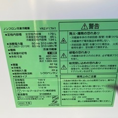 冷蔵庫2021年、洗濯機2020年まとめて❣️