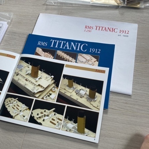 AMATI タイタニック 250/1 RMS TITANIC 1912 タイタニック 1:250 AMATI