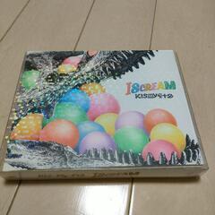 キスマイ アイスクリームＣＤ２枚DVD2枚セット