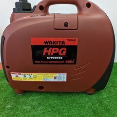 2月26日までの大特価品！】WAKITA 900i インバーター発電機【野田愛宕