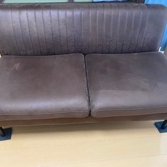 【値下げ】2人掛けソファ　取りに来ていただける方限定