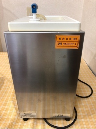 thermoplanホイップマシーン