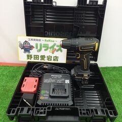 パナソニック EZ1D31F10D 充電式ドリルドライバー【野田...