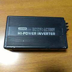 予約入りました【HI-POWER】INVERTER.DC12V~...