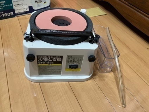 onevia　新興製作所　電動•水砥式刃物研磨機　電動砥石 楽天市場】変速刃物とぎ機 砥石135mm スピード調整機能付き STD