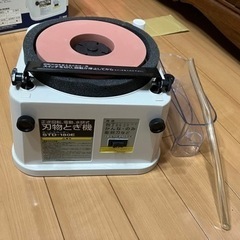 未使用 引取りのみ/ 新興製作所 刃物研磨機 電動刃物研ぎ器 刃物砥