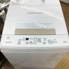 #I-117【ご来店頂ける方限定】TOSHIBAの4、5Kg洗濯機です