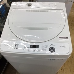 #I-109【ご来店頂ける方限定】SHARPの5、5Kg洗濯機です