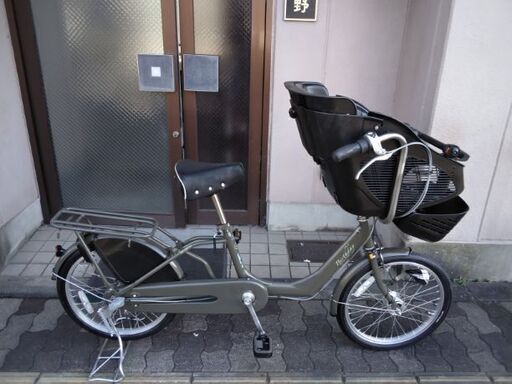 Birthday[バースデー] 20吋子供乗せ自転車 内装3段/LEDオート/マットオリーブ