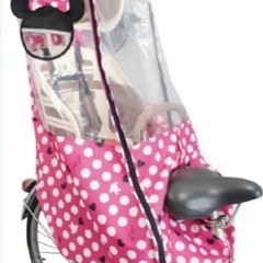 ママチャリ子乗せ3人乗り！ギア付き！