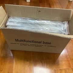 未使用 冷蔵庫置き台 8足4輪幅 対応移動式 耐荷重 500kg