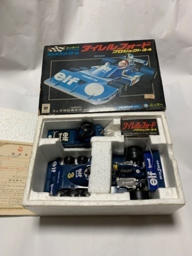 昭和レトロ、ニッコー、タイレル６輪F-1カー①