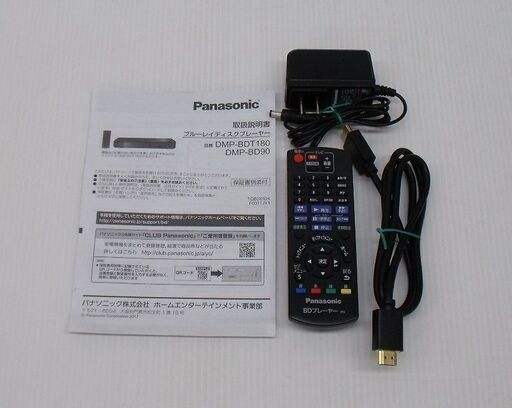 Panasonic ブルーレイディスクプレーヤーDMP-BD90 2018年製