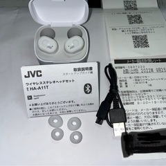 JVC HA-A11T-W