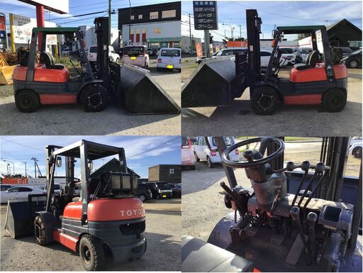 10/16まで☆ トヨタ フォークリフト バケット付き ディーゼル 80-6FDL25