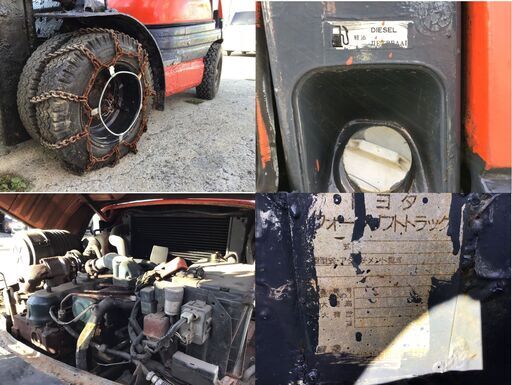 10/16まで☆ トヨタ フォークリフト バケット付き ディーゼル 80-6FDL25