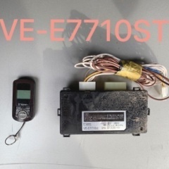 ユピテル VE-E7710st ターボタイマー搭載アンサーバック(音階ブザー