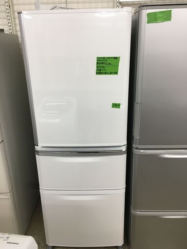 三菱電機 MITSUBISHI ELECTRIC 冷蔵庫 MR-C34A-W 2017年製 大型冷蔵庫 Cシリーズ 335L 右開き 3ドア パールホワイト 自動製氷機能 ファミリータイプ 大音量 堺市 石津