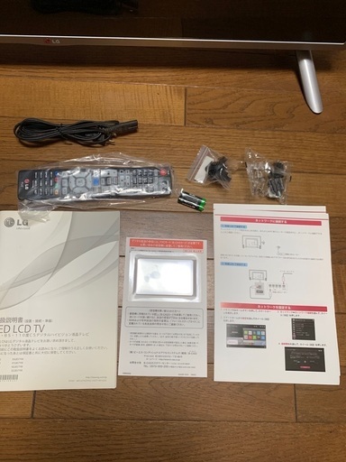 液晶テレビ42型　LG 未使用品