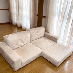 ローソファー　ベージュ