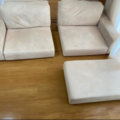 ローソファー　ベージュ