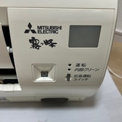 美品！送料込み！2.2kw ～8畳 霧ヶ峰 MSZ-GE225