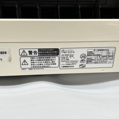 美品！送料込み！2.2kw ～8畳 霧ヶ峰 MSZ-GE225