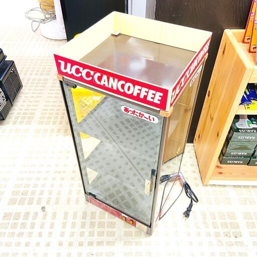 【ジモティ特別価格】ヨシキン/YOSHIKIN 缶ウォーマー FW-48 UCC CANCOFFEE 業務用 店頭用