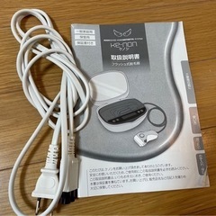 ケノン　脱毛器　2018年購入