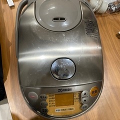 炊飯器1000円