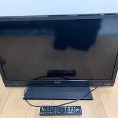 32インチ SHARP液晶テレビ