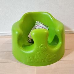 Bumbo バンボ　黄緑色