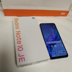 Redmi Note 10 JE XIG02 新品 4GB…
