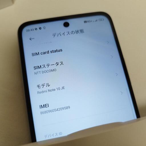 Redmi Note 10 JE XIG02 新品 4GB/64GB SIMフリー クロームシルバー
