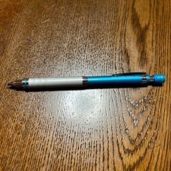 三菱鉛筆　シャープペンシル　クルトガ  0.3mm  ブルー