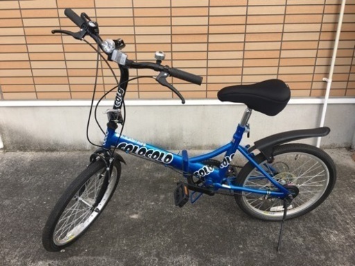 折りたたみ自転車